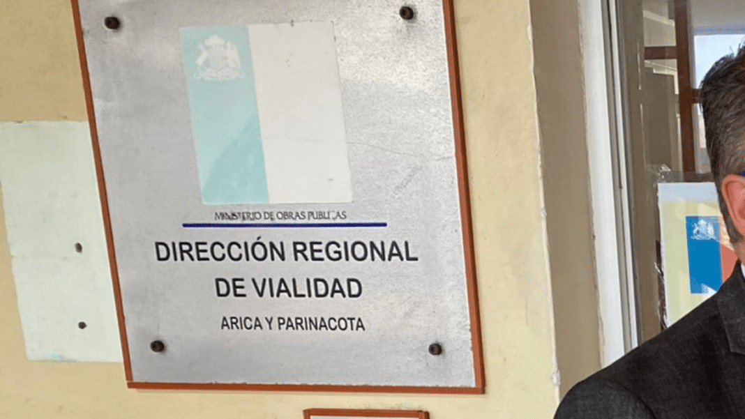 Escándalo de corrupción en la Dirección Regional de Vialidad de Arica