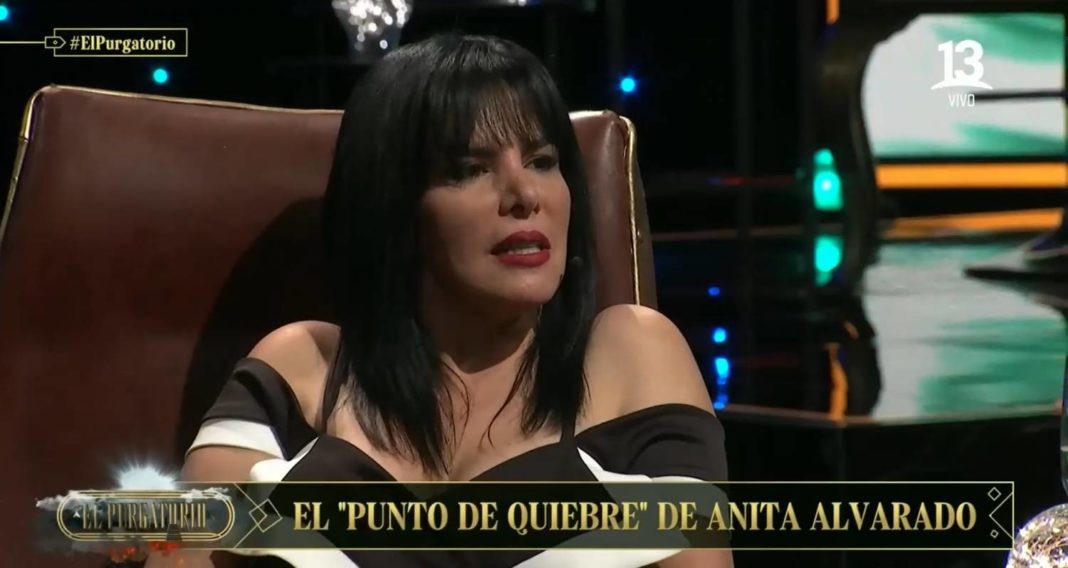 ¡Anita Alvarado estalla de furia contra Cathy Barriga!