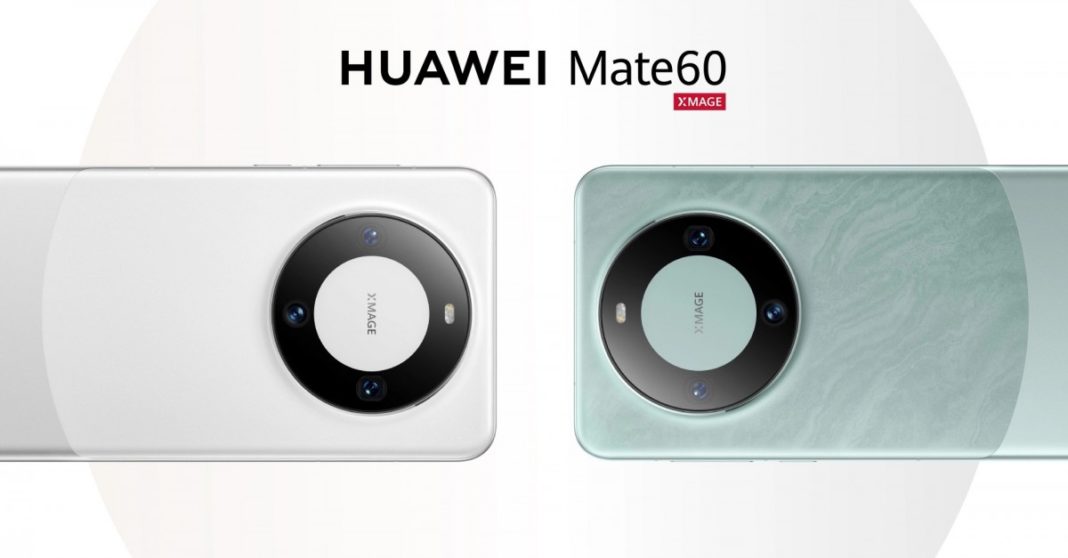 ¡Descubre el increíble Huawei Mate 60! El nuevo lanzamiento de Huawei que no puedes perderte