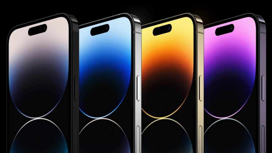 ¡Increíble! Los nuevos iPhone 15 serán presentados el 12 de septiembre
