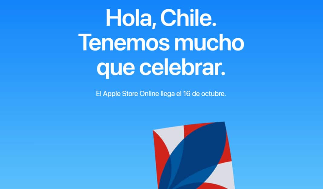 ¡Apple Store Online llega a Chile el 16 de octubre! Descubre todas las novedades