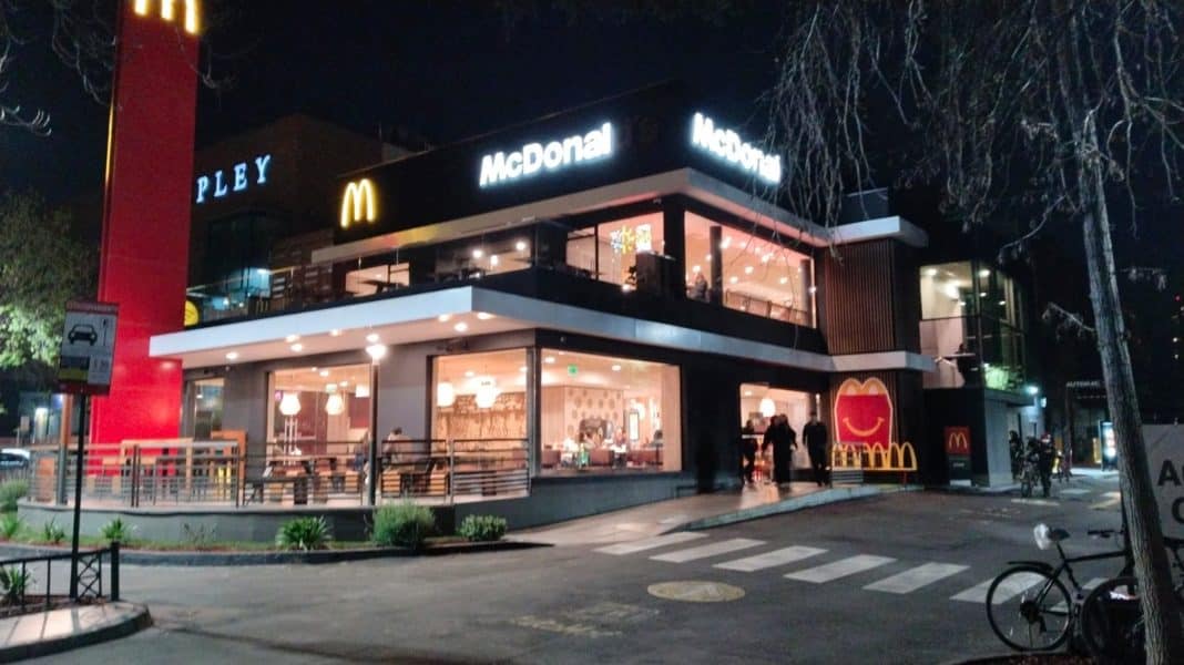 ¡Descubre la nueva campaña de McDonald's Chile que te encantará!