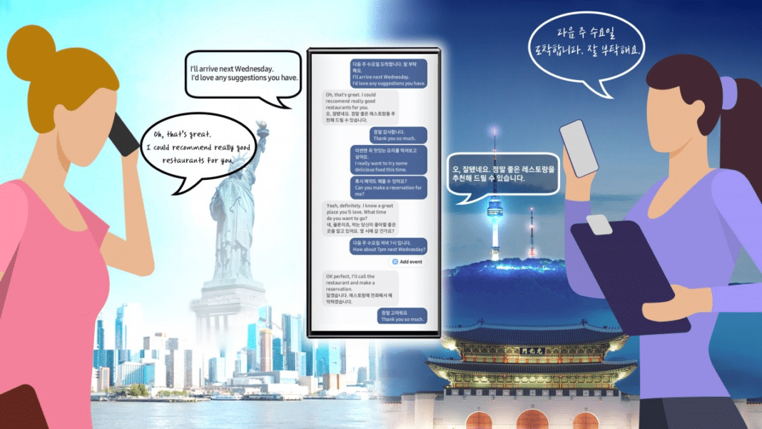 ¡Samsung revoluciona las llamadas con su nueva función de IA en el Galaxy S24!