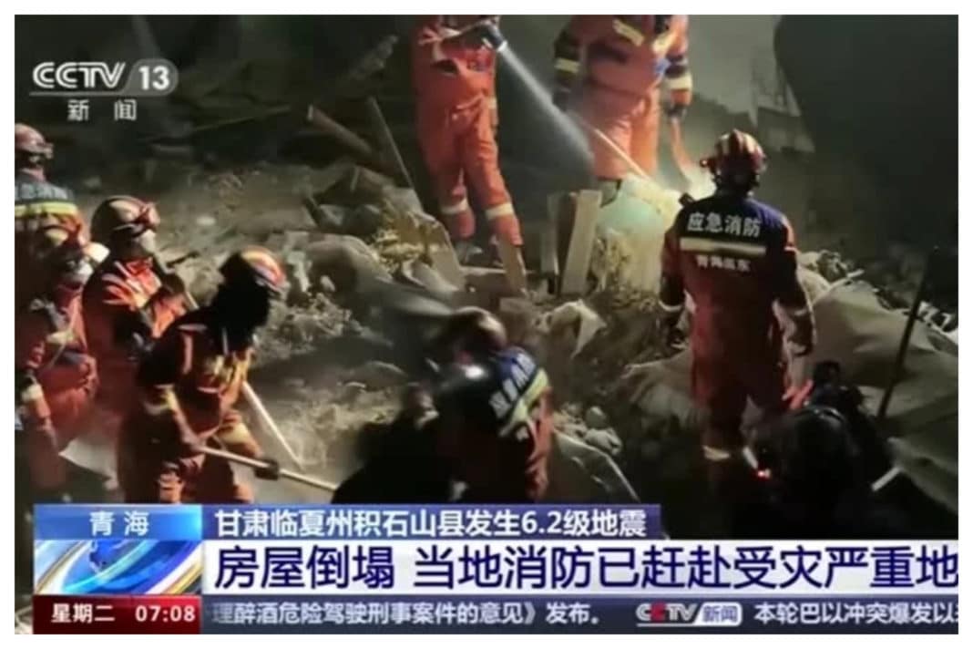 Terremoto en China: Más de 80 muertos y cientos de heridos