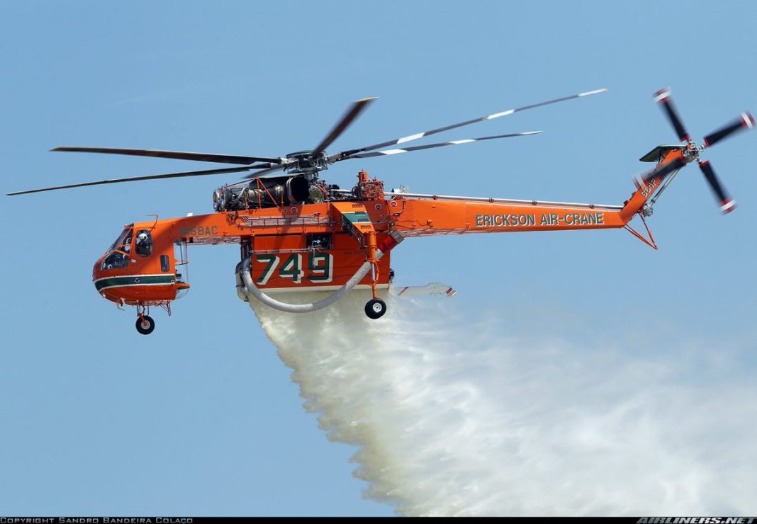 ¡Increíble! Conaf incorpora siete aeronaves de última tecnología para combatir incendios forestales