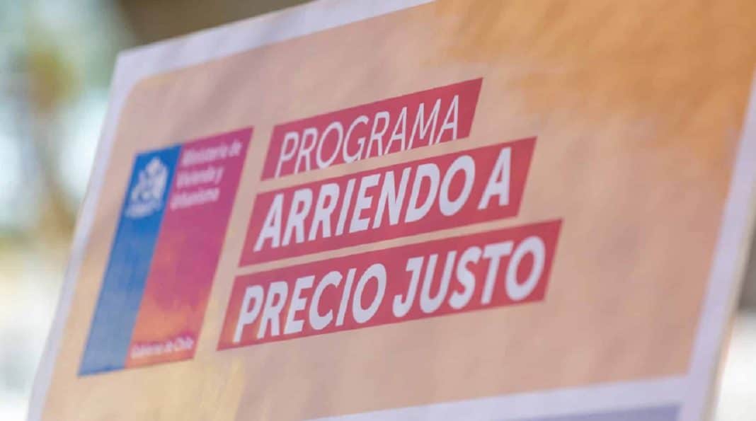 ¡Arriendo Justo: Descubre cómo postular a los 2 proyectos del Gobierno y acceder a una vivienda asequible!