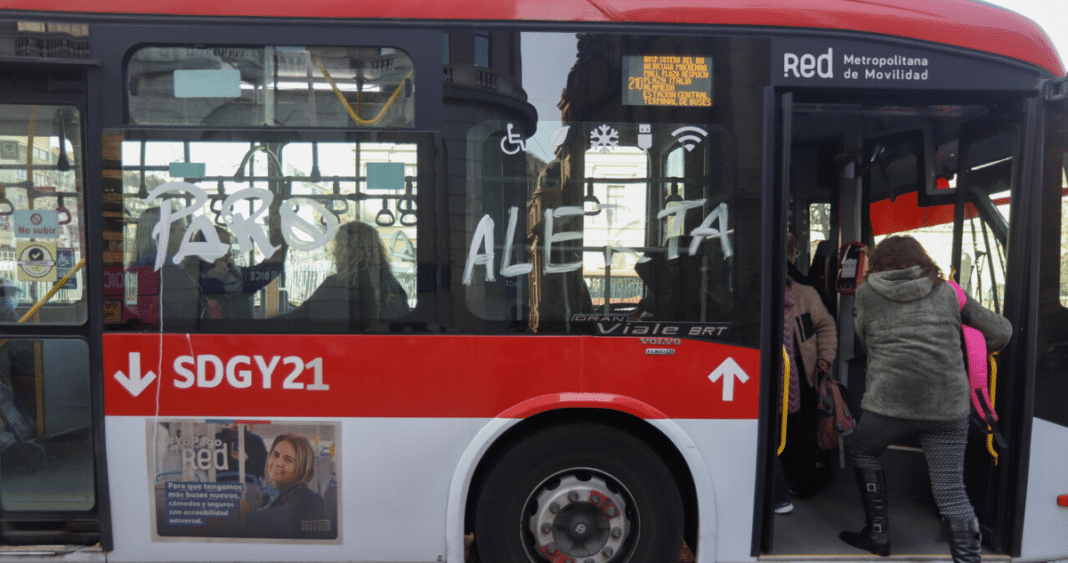 ¡Increíble! La evasión en el Transantiago disminuye en el segundo semestre de 2023