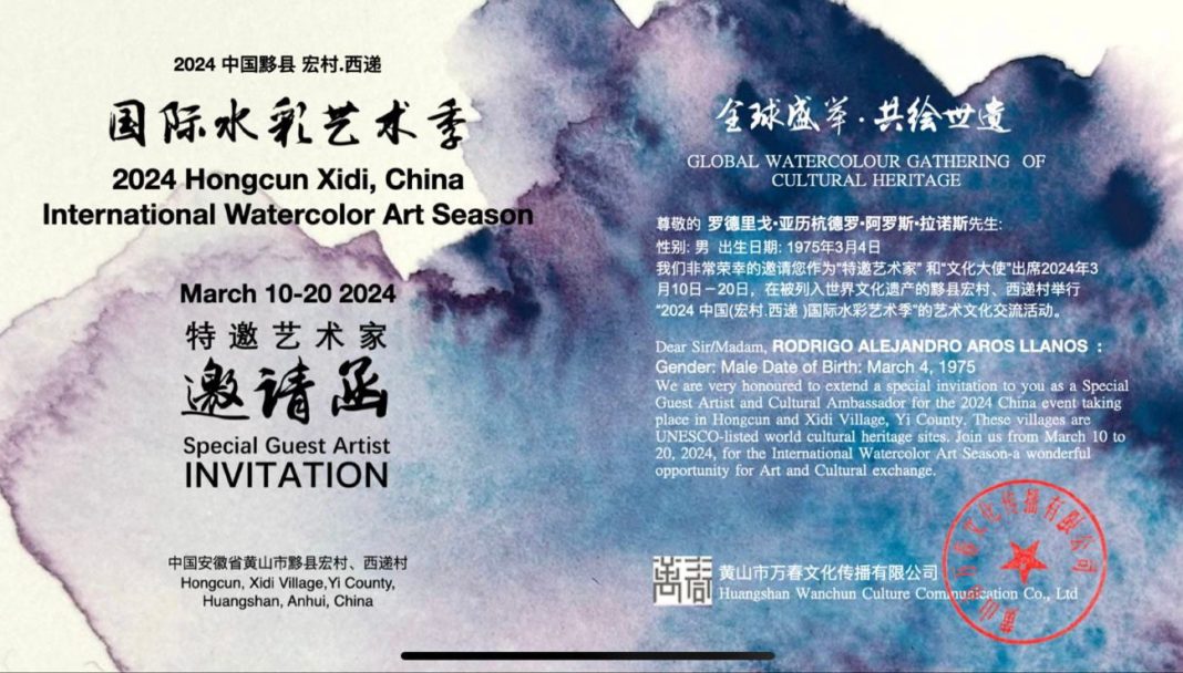 El reconocido pintor chileno Rodrigo Aros Llanos dará una clase magistral en China