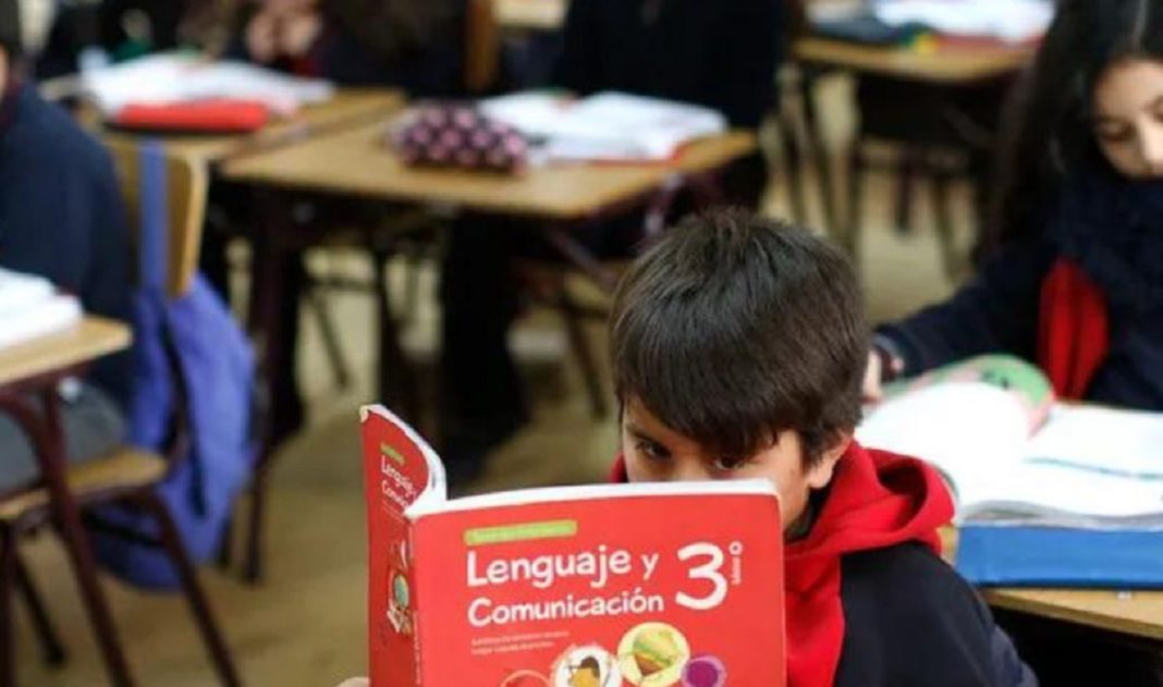 ¡Descubre cómo obtener el Bono Asistencia Escolar y asegura el futuro educativo de tus hijos!