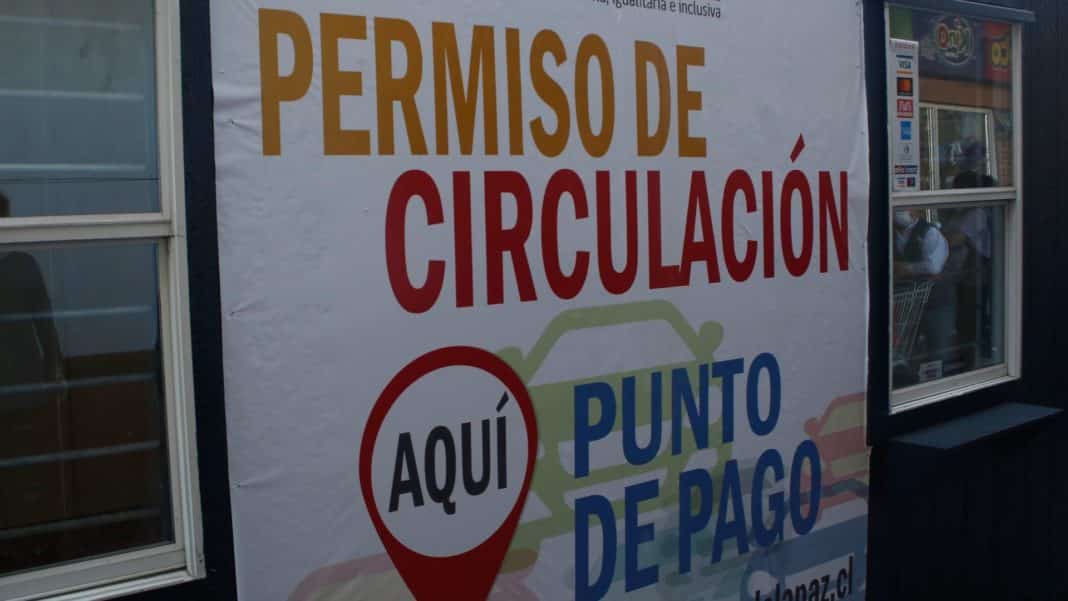 ¡Descubre cómo pagar el Permiso de Circulación 2024 de forma online!