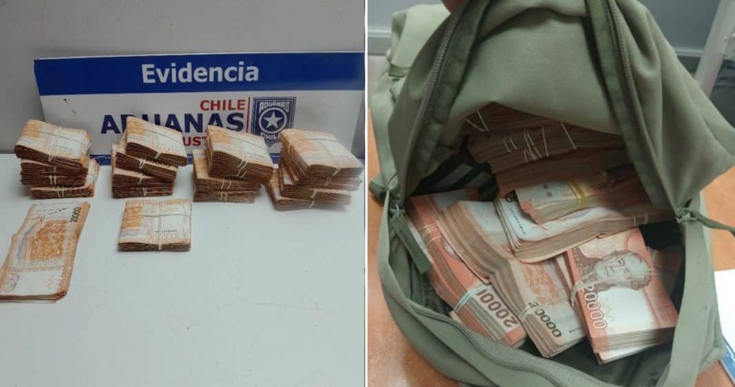 ¡Increíble! Aduanas incauta  millones sin declarar en Colchane