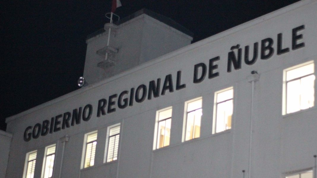 ¡Escándalo en el Gobierno Regional del Ñuble! PDI allana sede en arista ProCultura