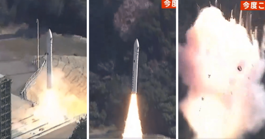 ¡Explosión en el espacio! Cohete de Space One se autodestruye segundos después del lanzamiento
