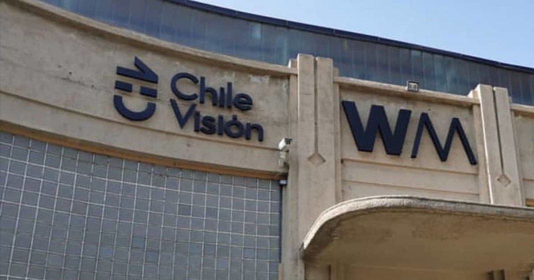 ¡Chilevisión en Venta! Paramount Sacude el Panorama Televisivo Chileno