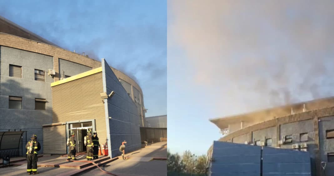 ¡Incendio en el Centro de Alto Rendimiento del Estadio Nacional! Descubre los detalles