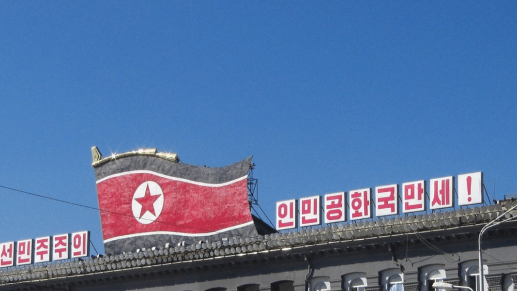 ¡Corea del Norte Lanza Satélite Espía! Japón en Alerta Máxima