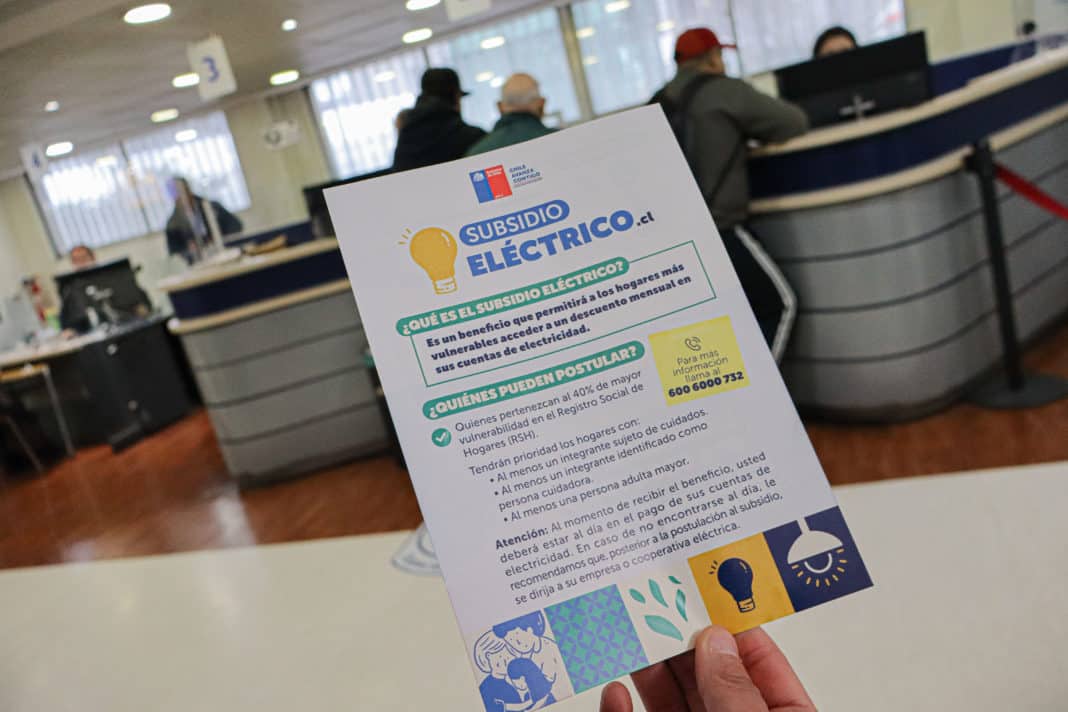 ¡No te Quedes Fuera del Subsidio Eléctrico! Extienden Plazo para Postulación