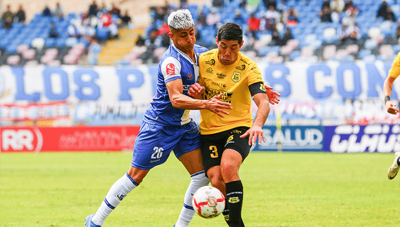 ¡Antofagasta y San Luis Empatan en un Emocionante Duelo por el Ascenso a la Primera División!