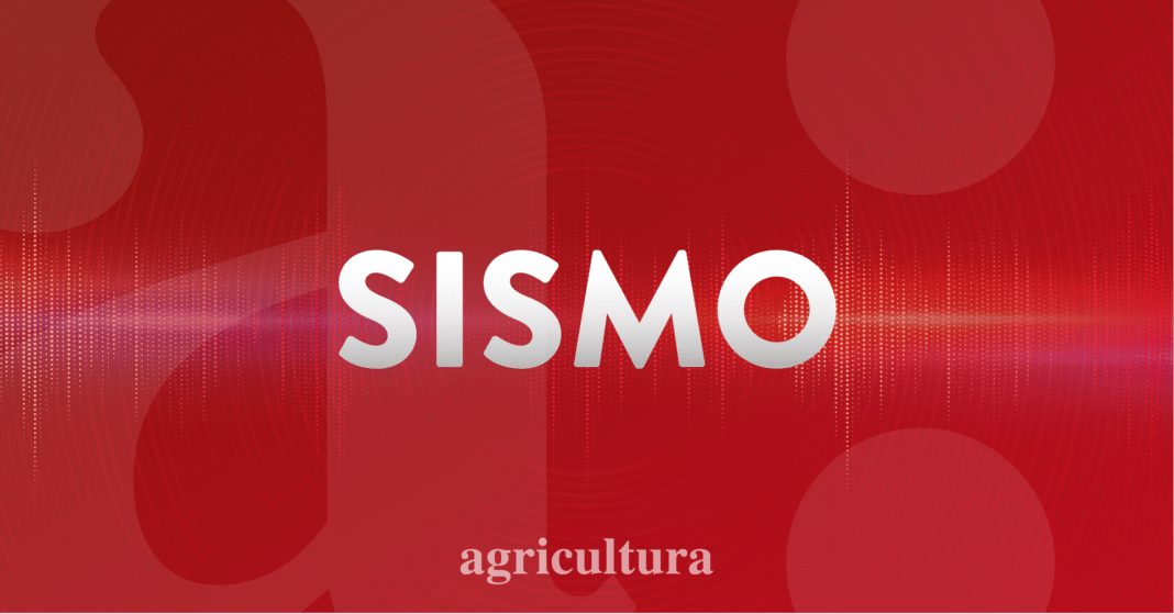 Temblor en el Norte: Cómo la Tierra se mueve y nos recuerda su poder