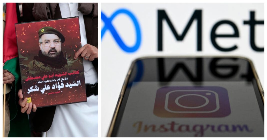 Turquía Bloquea Instagram: La Censura de Condolencias por el Asesinato del Líder de Hamás