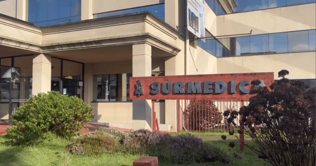 Conquista Académica: USS Adquiere Emblemático Edificio Surmédica en Valdivia