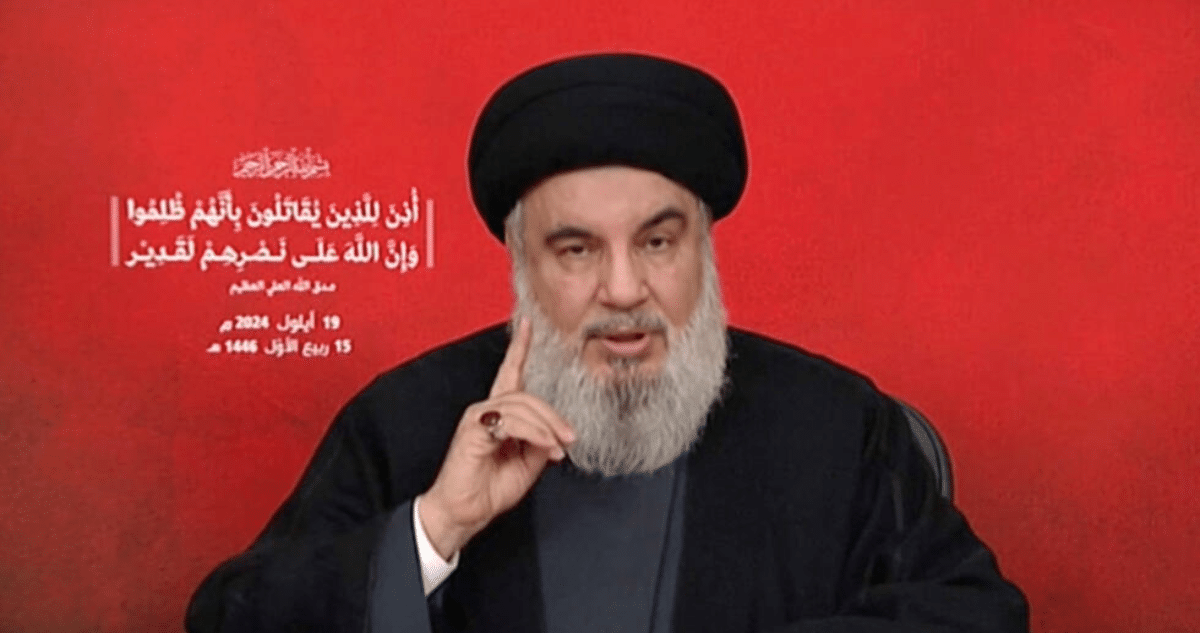 Golpe Mortal: Israel Elimina al Temido Líder de Hezbolá, Hassan Nasrallah, en Ataque Aéreo