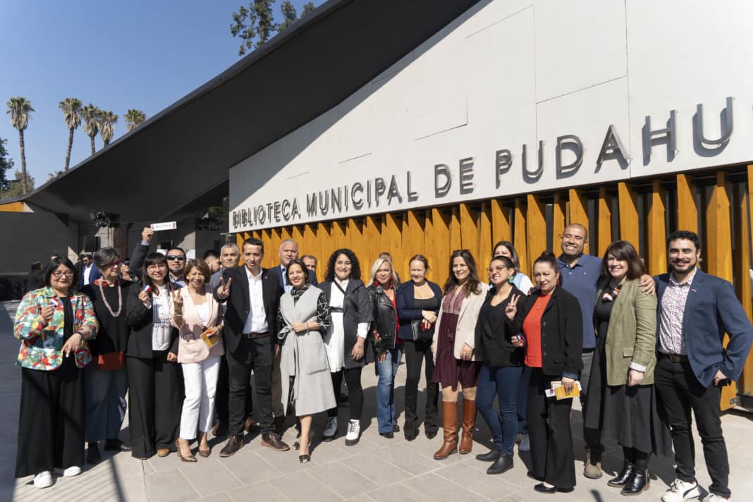 ¡Descubre la Biblioteca de Pudahuel: Un Oasis Cultural en el Corazón de la Capital!