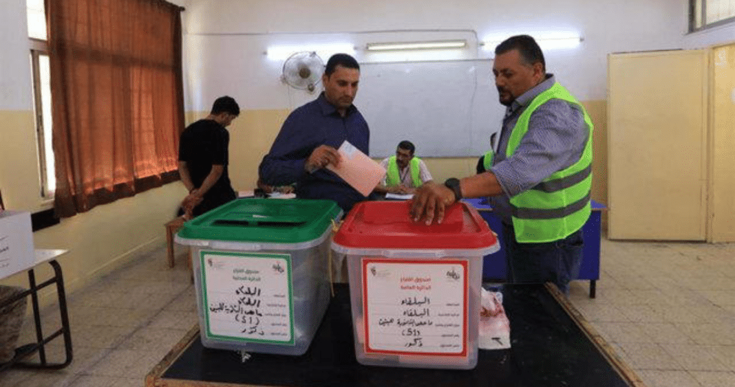 ¡Sorpresa en Jordania! El Partido Frente de Acción Islámica Gana las Elecciones Parlamentarias