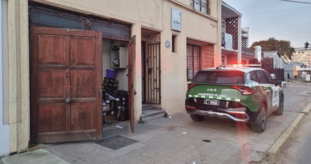 Ladrones Sofisticados: Cómo un Dron y Dispositivos GPS Facilitaron el Robo de las Oficinas de Conaf en Curicó