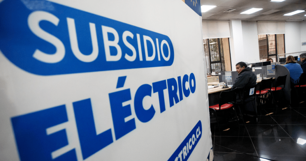 ¡Descubre Cómo Obtener Hasta 170 Mil Familias de La Araucanía Pueden Acceder al Subsidio Eléctrico!