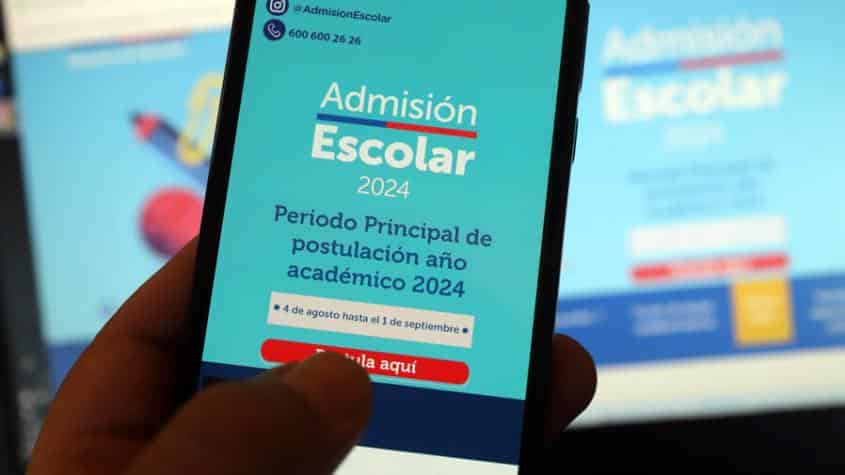 ¡Descubre los Resultados del SAE 2025: Tu Puerta a la Educación Soñada!