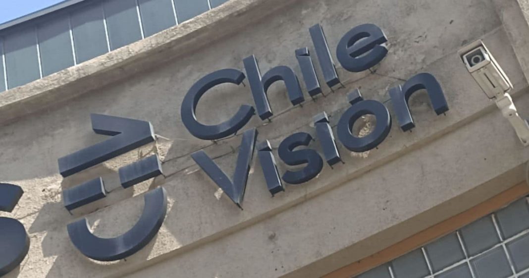 ¡Vuelve el Icónico Programa de Farándula Chileno! Chilevisión Anuncia el Regreso de 'Primer Plano'