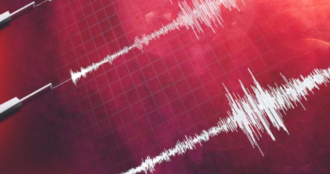 Alerta Sísmica: Temblor Sacude el Norte de Chile en Plena Madrugada