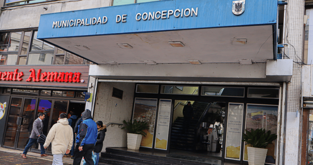 Concepción Refuerza la Seguridad en su Centro Comercial: Un Plan Integral para Navidad