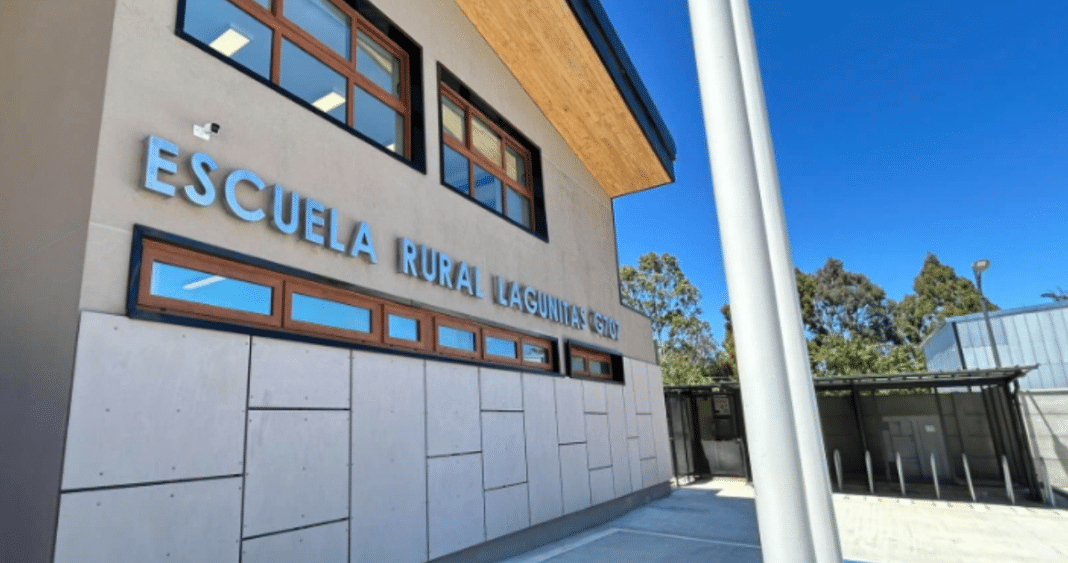 Escuela Rural Lagunitas: Renovación y Expansión para Brindar Mejores Oportunidades Educativas