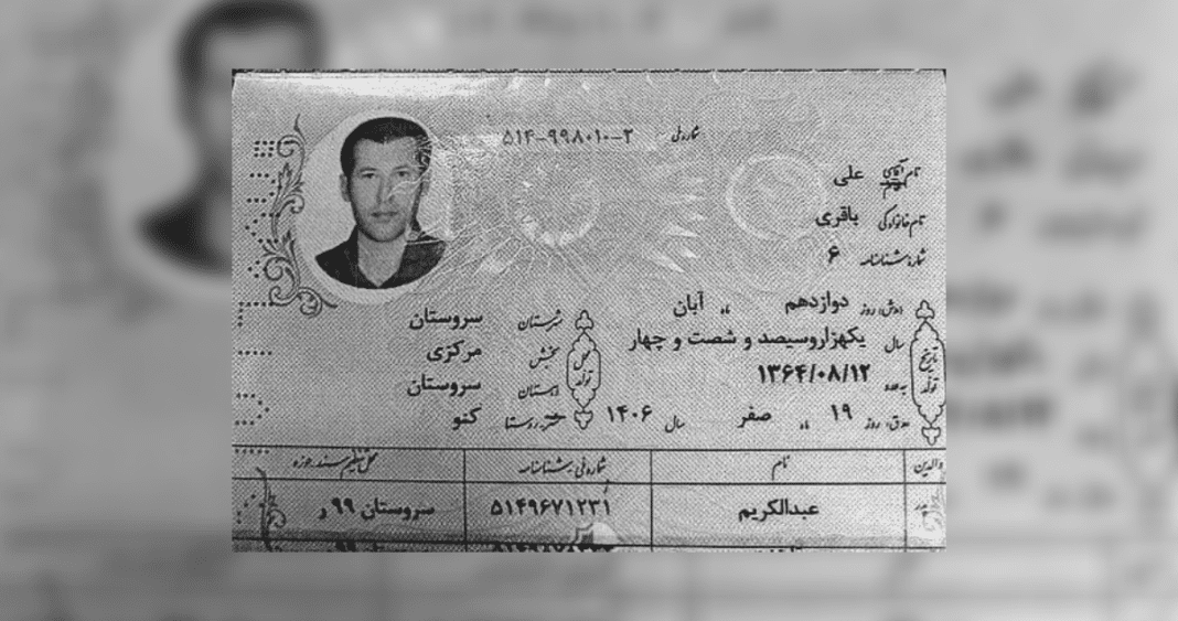 Iraníes Prófugos: Capturado Uno, Otro Sigue Fugitivo por Uso de Pasaportes Falsos