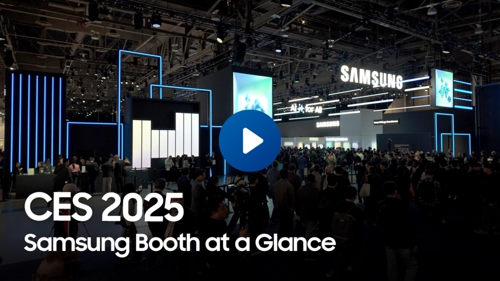 Explorando el Futuro Inteligente: Un Recorrido Inmersivo por el Impresionante Stand de Samsung en el CES 2025