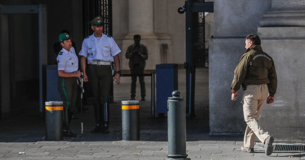 Lamentable Pérdida en La Moneda: Investigación Reservada y Apoyo a la Familia