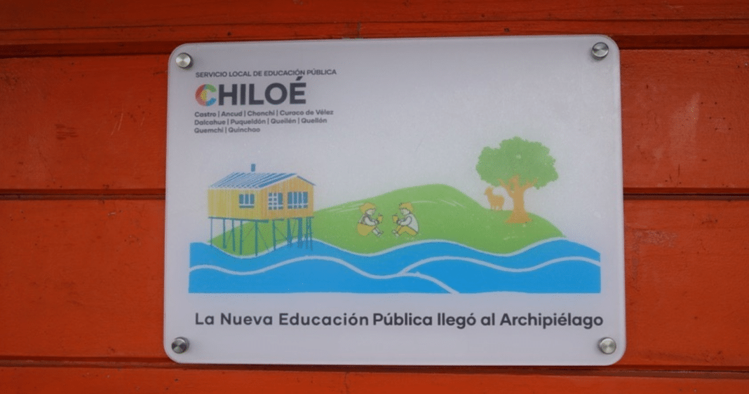 Pablo Baeza Soto Asume Liderazgo del SLEP Chiloé: Experiencia y Visión para Transformar la Educación