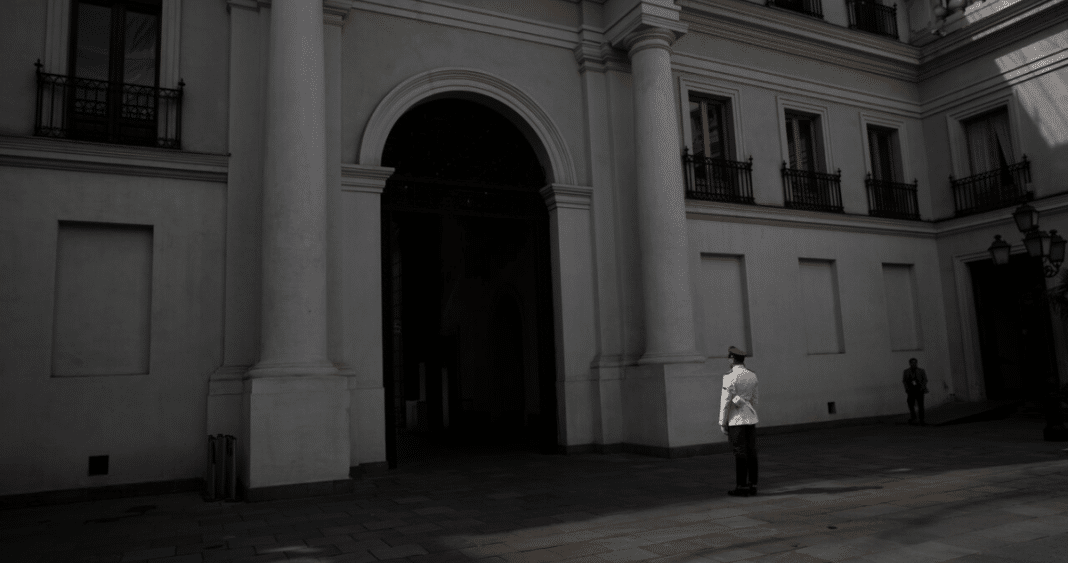 Trágica Pérdida en el Palacio de La Moneda: Carabinero Fallece en Servicio