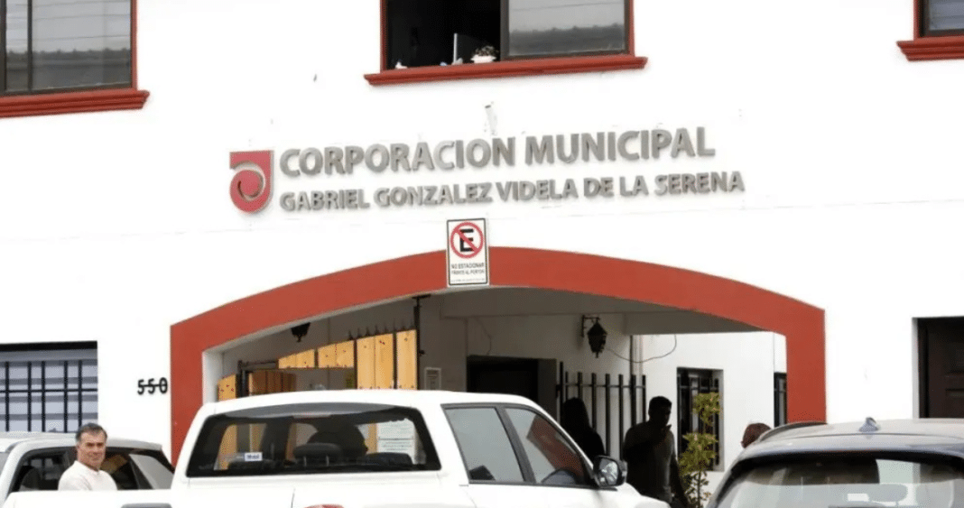 Fraude Millonario en la Corporación Municipal de La Serena: Nuevos Implicados Formalizados