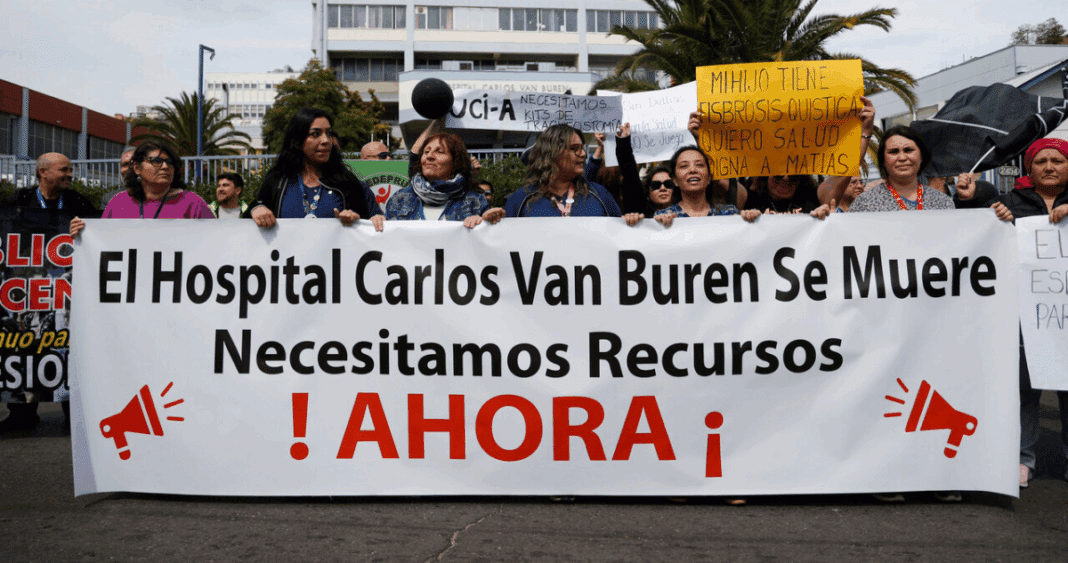 Revelaciones Impactantes: Exdirector Expone Años de Irregularidades en el Hospital Van Buren