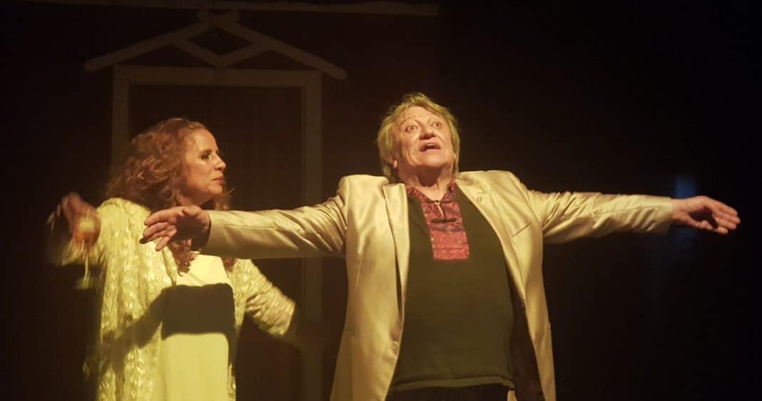 Aleph: 10 Años Celebrando el Teatro Comunitario en La Cisterna
