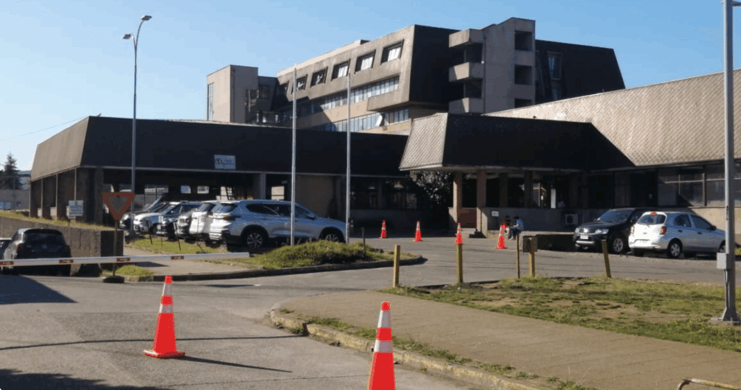 Alianza Estratégica: USS y Hospital Base Valdivia Comparten Instalaciones para Mejorar Servicios de Salud