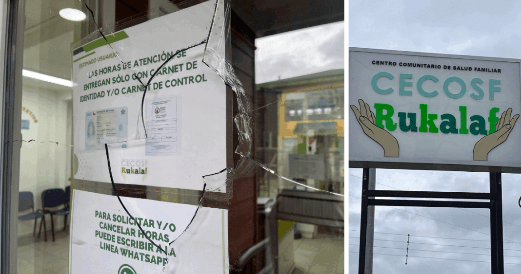 Ataques Vandálicos Amenazan la Seguridad del Centro de Salud Comunitario de Quellón