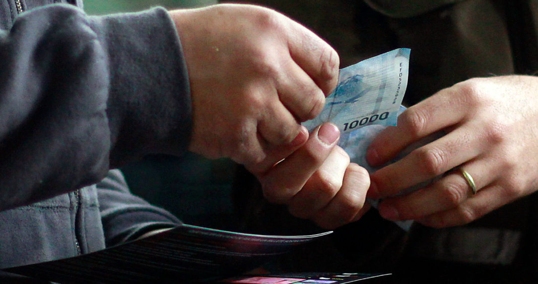 Aumento del Salario Mínimo: Debate Intenso en el Congreso