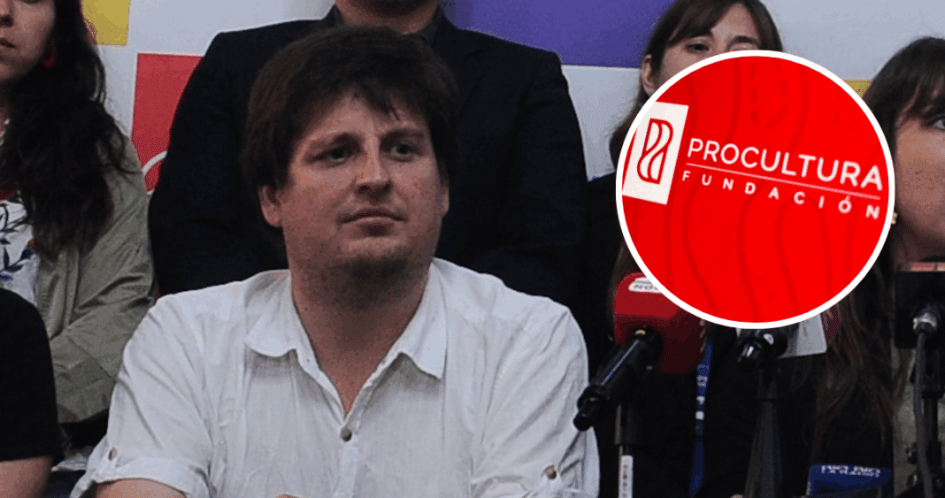 Frente Amplio Niega Vínculos con Fundación ProCultura: