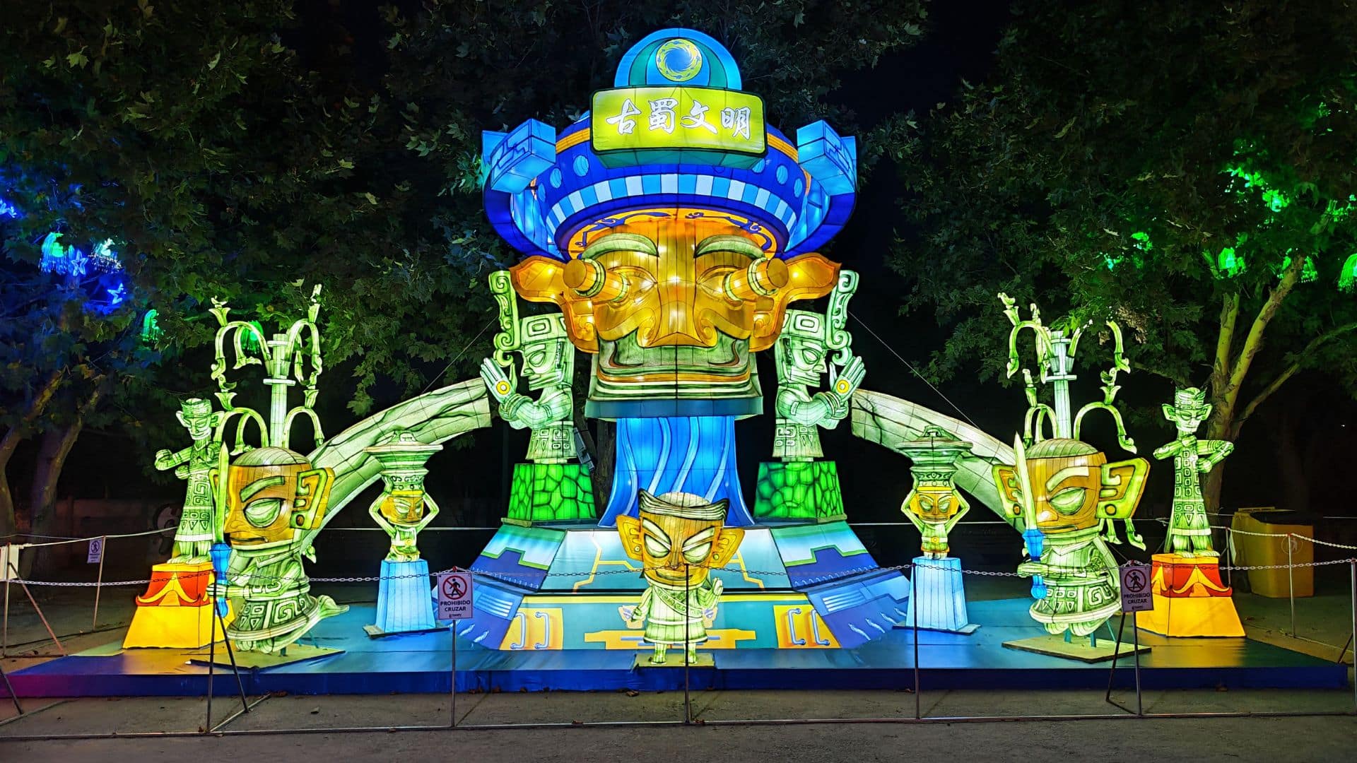 Iluminando Culturas: El Espectacular Festival de Luces Chino que Cautiva al Norte de Chile