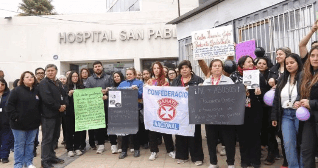 Trabajadoras del Hospital de Coquimbo Denuncian Acoso Sexual: Exigen Justicia y Seguridad Laboral