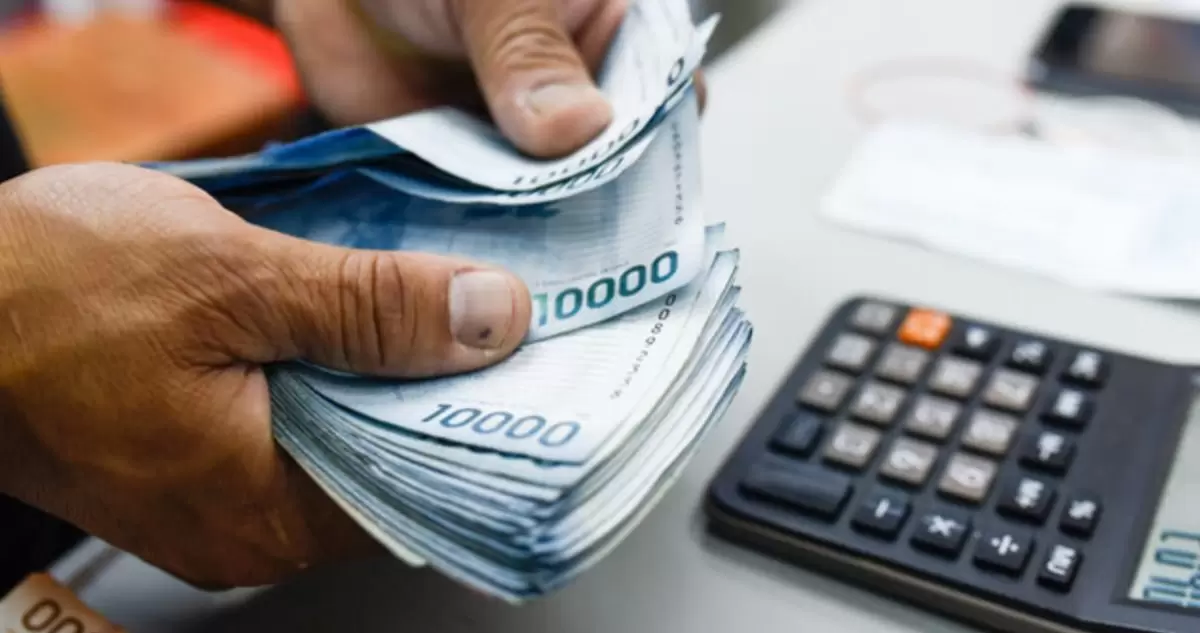 Aumentos Salariales y Beneficios Sociales: Cómo Impactará el Nuevo Salario Mínimo en 2025